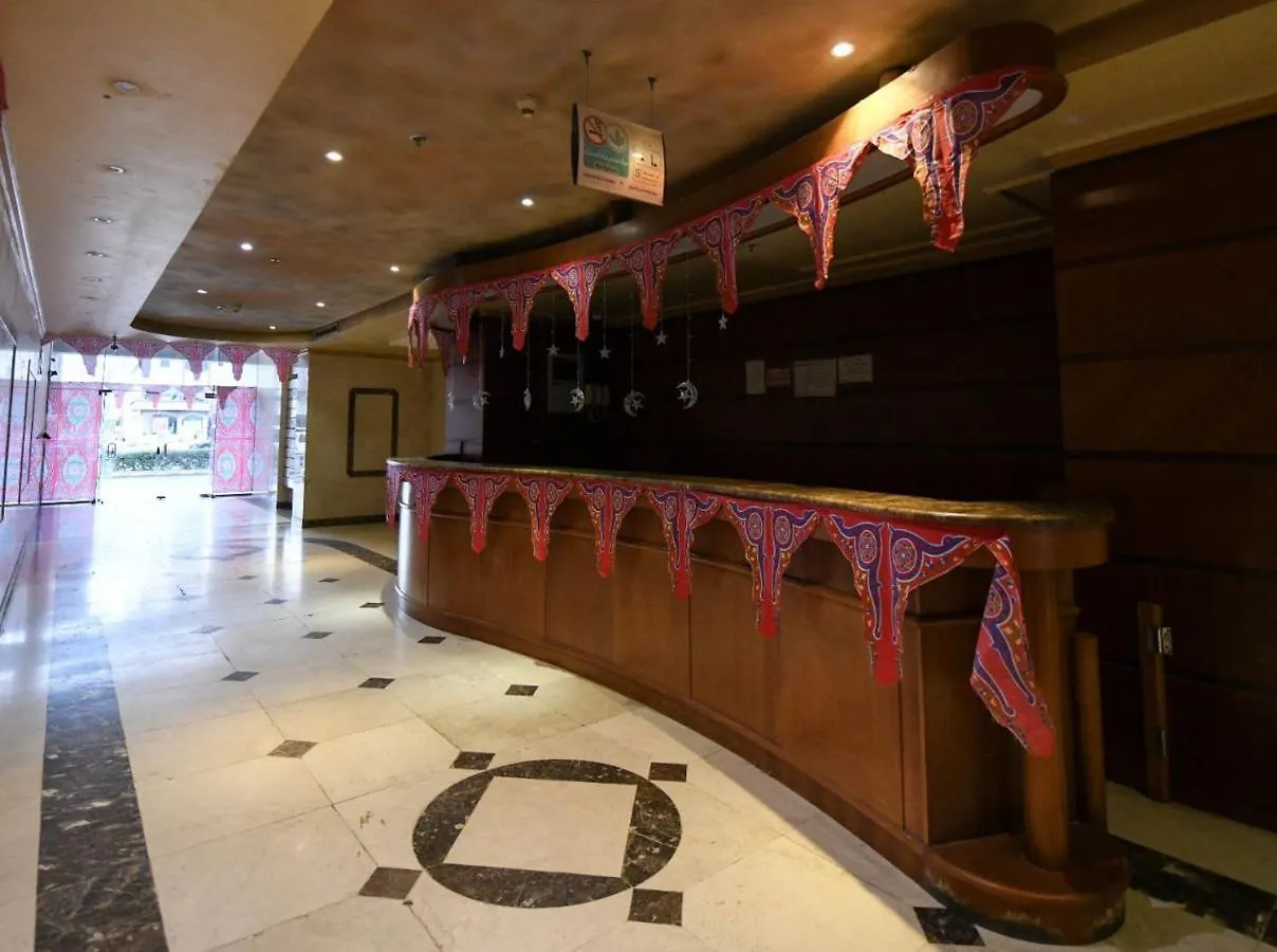اوائل التميز للشقق المفروشة - Awail Altmaiz Apartment La Mecque