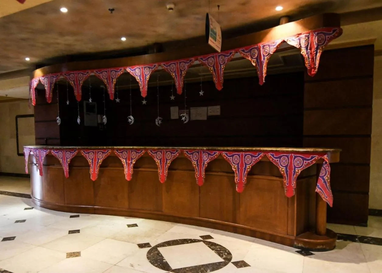 اوائل التميز للشقق المفروشة - Awail Altmaiz Apartment Mekke
